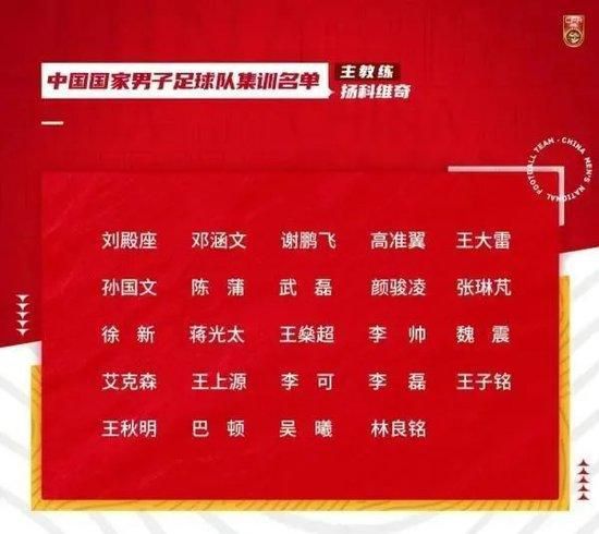 仁慈的道长林正英（林正英 饰）开设祭坛，供奉那些被母亲堕胎乃至肉体扑灭没法投胎的灵婴。祭坛中的灵婴年夜多无邪可爱，但有三个因接二连三被堕胎，戾气实足，险恶非常。道长寿徒儿秋生（钱小豪 饰）和文才（许冠英 饰）将婴灵的偶人送至师妹蔗姑（吴君如 饰）处供养，却失慎将还没有修炼终了的险恶灵婴放走，附在正英旧恋人莲妹（关秀媚 饰）的身上。莲妹嫁给某军阀，军阀为怪病困扰，请来正英师徒。正英查抄军阀家泉台得知，军阀父亲已变幻成僵尸，尸毒为害子嗣。另外一方面，正英偶尔发现邪婴呈现于帅府，知此中有变，遂仓猝找来……